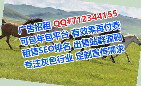 金华生子智能公司